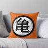 throwpillowsmall1000x bgf8f8f8 c020010001000 29 - Dragon Ball UK Shop