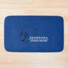 urbathmat flatlay largesquare1000x1000.1u5 2 - Dragon Ball UK Shop