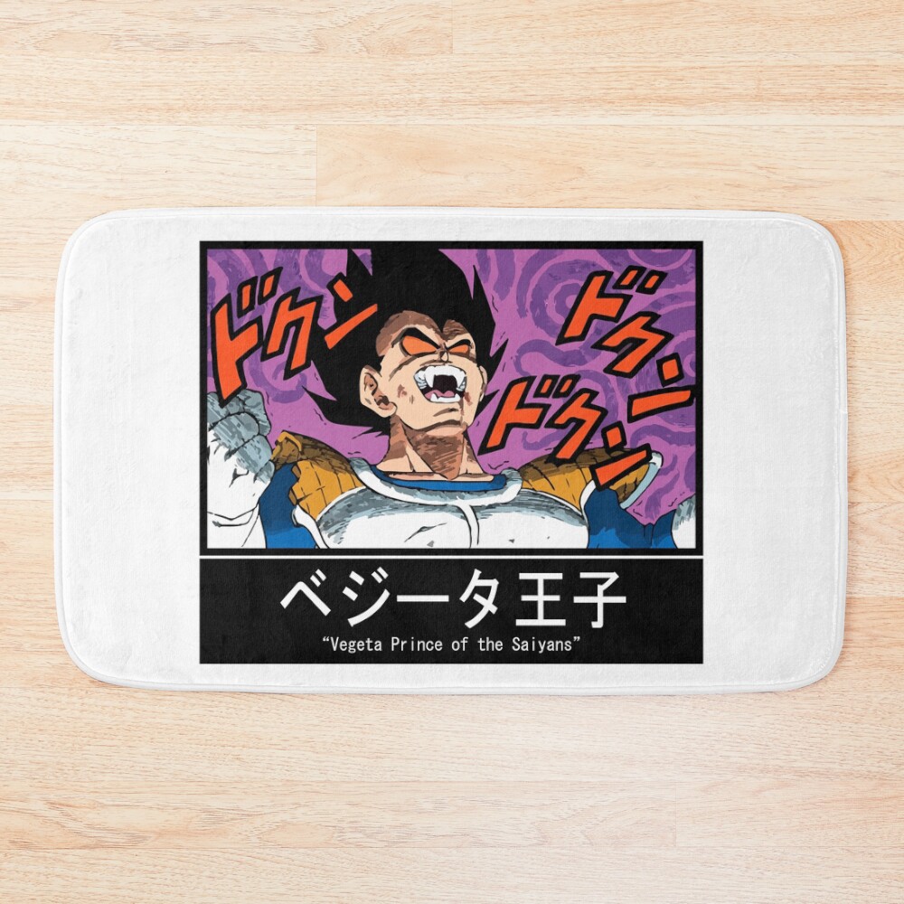 Vegeta Prince Of The Saiyans Bath Mat