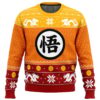 Guko Christmas Dragon Ball Z men sweatshirt FRONT mockup - Dragon Ball UK Shop